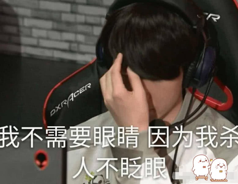 包含TheShy重返赛场，出色防守首场状态出色，RNG观众沸腾！热度持续攀升的词条