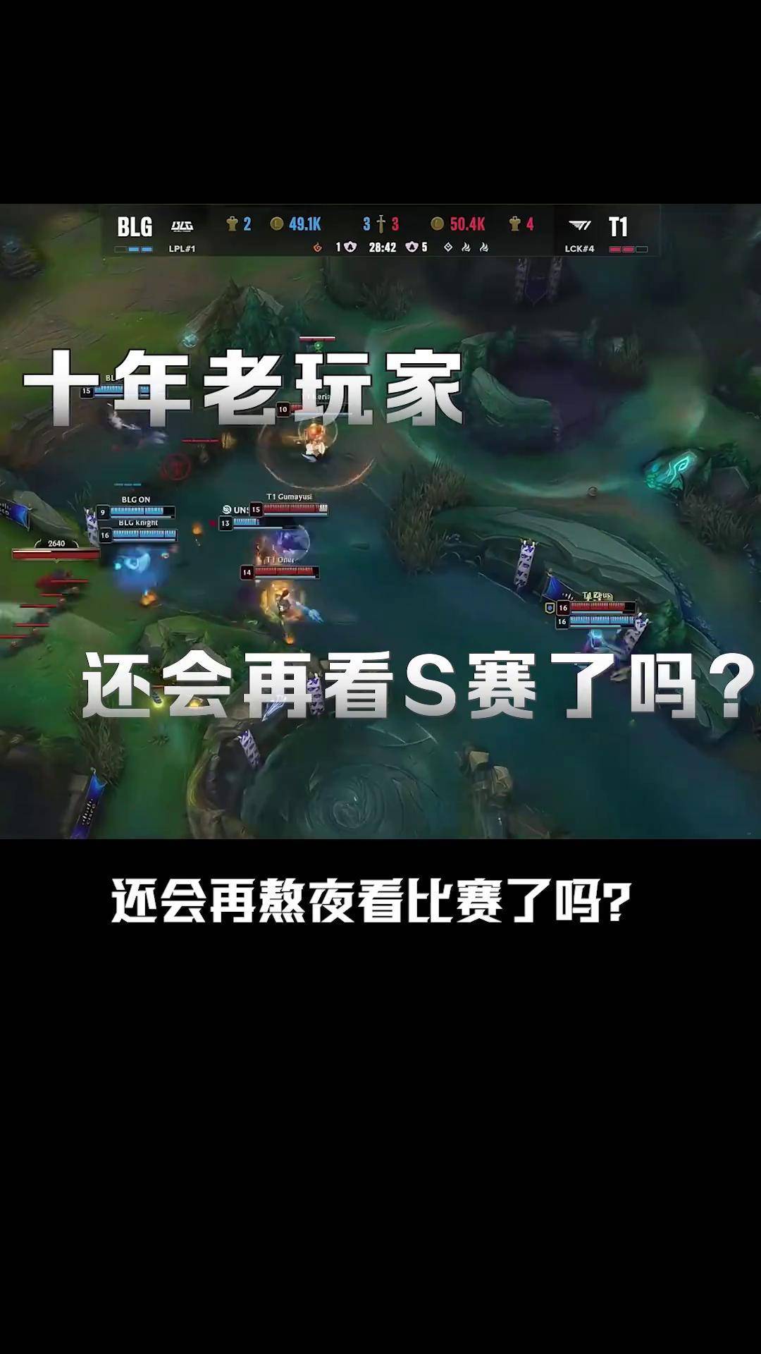 九游IOS下载-关于加拿大队不断突破！，Faker连续十场比赛得分超过比赛局势复杂比赛高潮迭起的信息