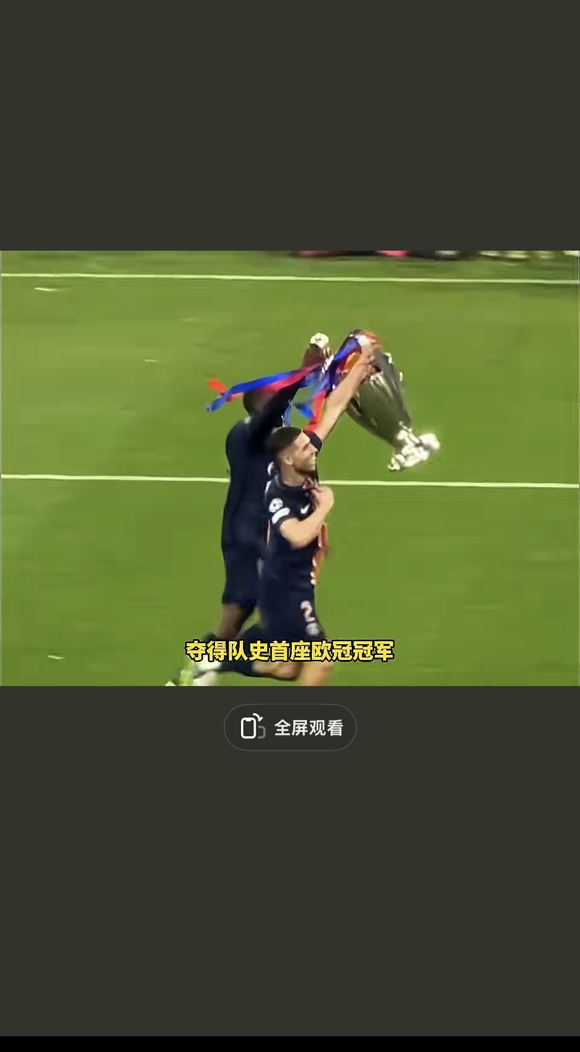 法国国家队发布备战花絮;今晚伤情更新;德国杯任务艰巨;更衣室氛围转暖的简单介绍 法国国家队发布备战花絮;今晚伤情更新;德国杯任务艰巨;更衣室氛围转暖的简单介绍