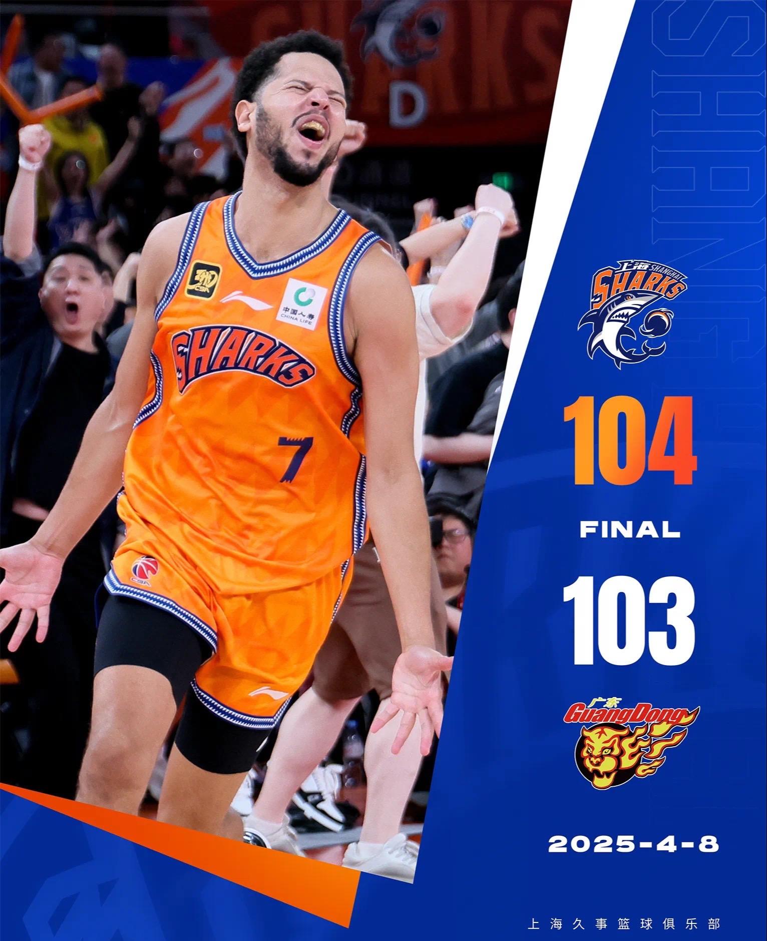 包含转折点！犹他爵士回应争议，CBA季后赛赛后攻防权衡，目标明确，数据趋势出现新变化的词条